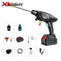 car wash 48v wash car gun pump rechargeable electric high pressure car washing machine wireless portable car cleaning water gun