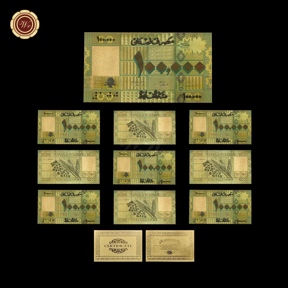 10pcs color 100000 WR Прямая Золотая банкнота ливинский фунт 100000 Реплика бумажные деньги поддельные с качественной упаковкой КоА рамка - Цвет: 10pcs color 100000
