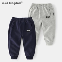 mudkingdom boys jogger casual solid slant pocket elastic waist sports loose pants for toddler spring autumn fashion kids clothes