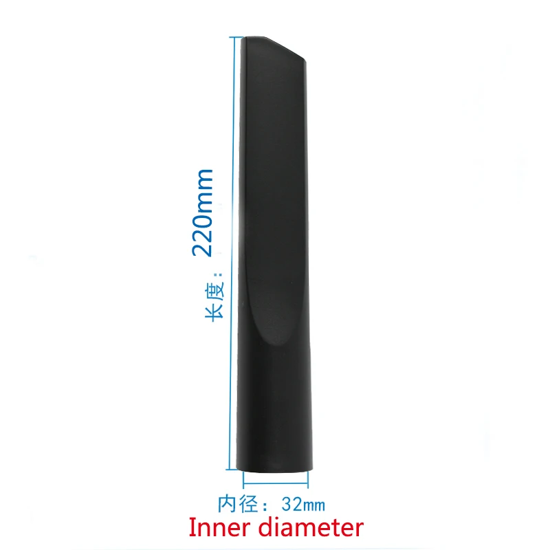 Плоская всасывающая головка 32 мм для пылесосов Electrolux детали пылесоса Philips LG