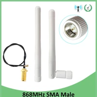 2pcs 868mhz 915mhz antenna 3dbi sma male connector gsm 915 mhz 868 iot antena antenne waterproof 21cm rp smau fl pigtail cable