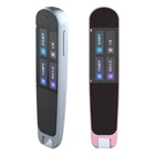 Переводчик ручка устройство для сканирования языки говорят и переводят мальчика девочку