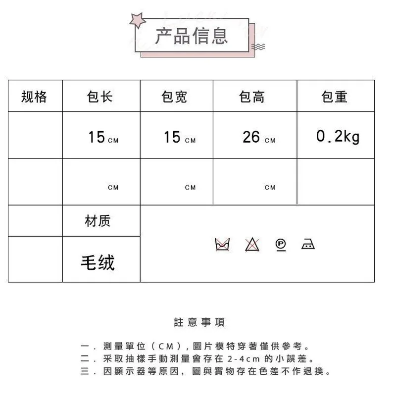 Женская сумка с мультипликационным принтом Осень зима 2019 новая уродливая милая