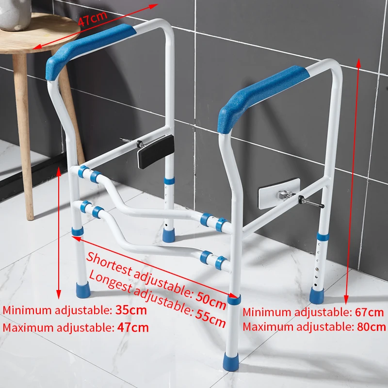 Комод для пожилых людей с регулируемой высотой нескользящая вспомогательная