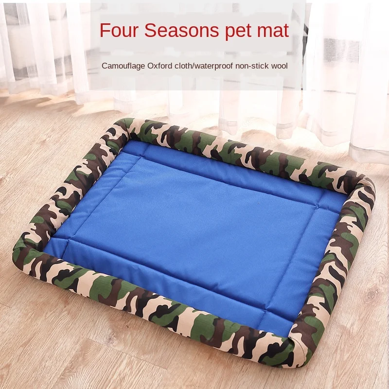 Коврик из ткани Оксфорд для питомцев водонепроницаемый всесезонный матрас