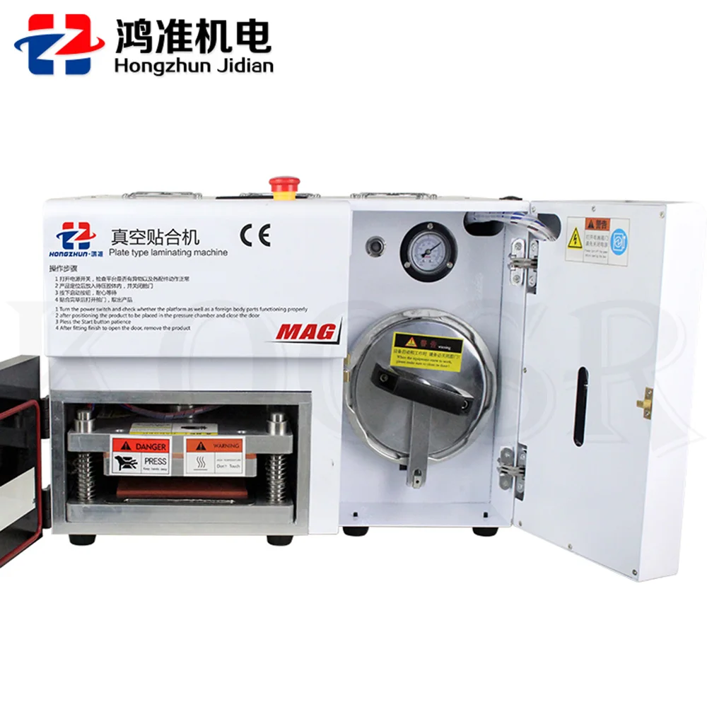 OCA Vacuum laminating Machine Bubble Remover Autoclave For LCD Repair Mobile Phone Tools | Инструменты