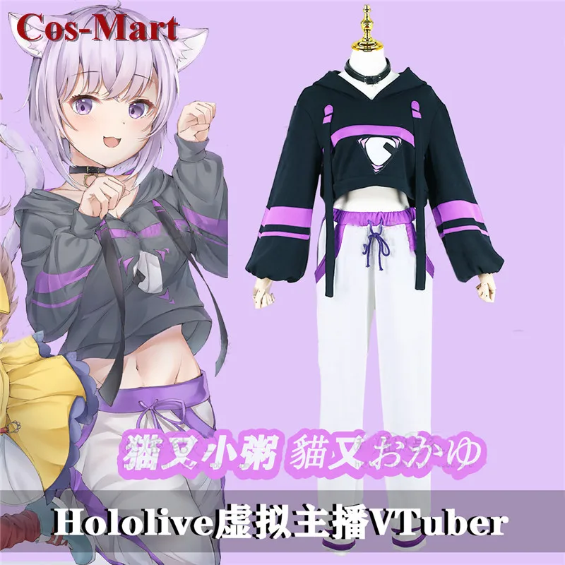 Cos-Mart аниме Vtuber Hololive Nekomata Okayu косплей костюм прекрасная милая повседневная одежда