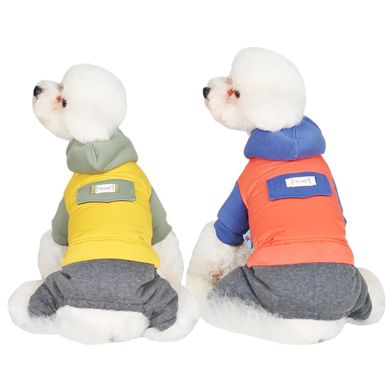 Желтый оранжевый цвета Комбинезоны для собак с шапками осенне зимняя одежда со