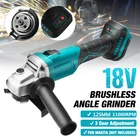 Угловая шлифовальная машина BLMIATKO, 125 мм, 100 мм, 3 скорости