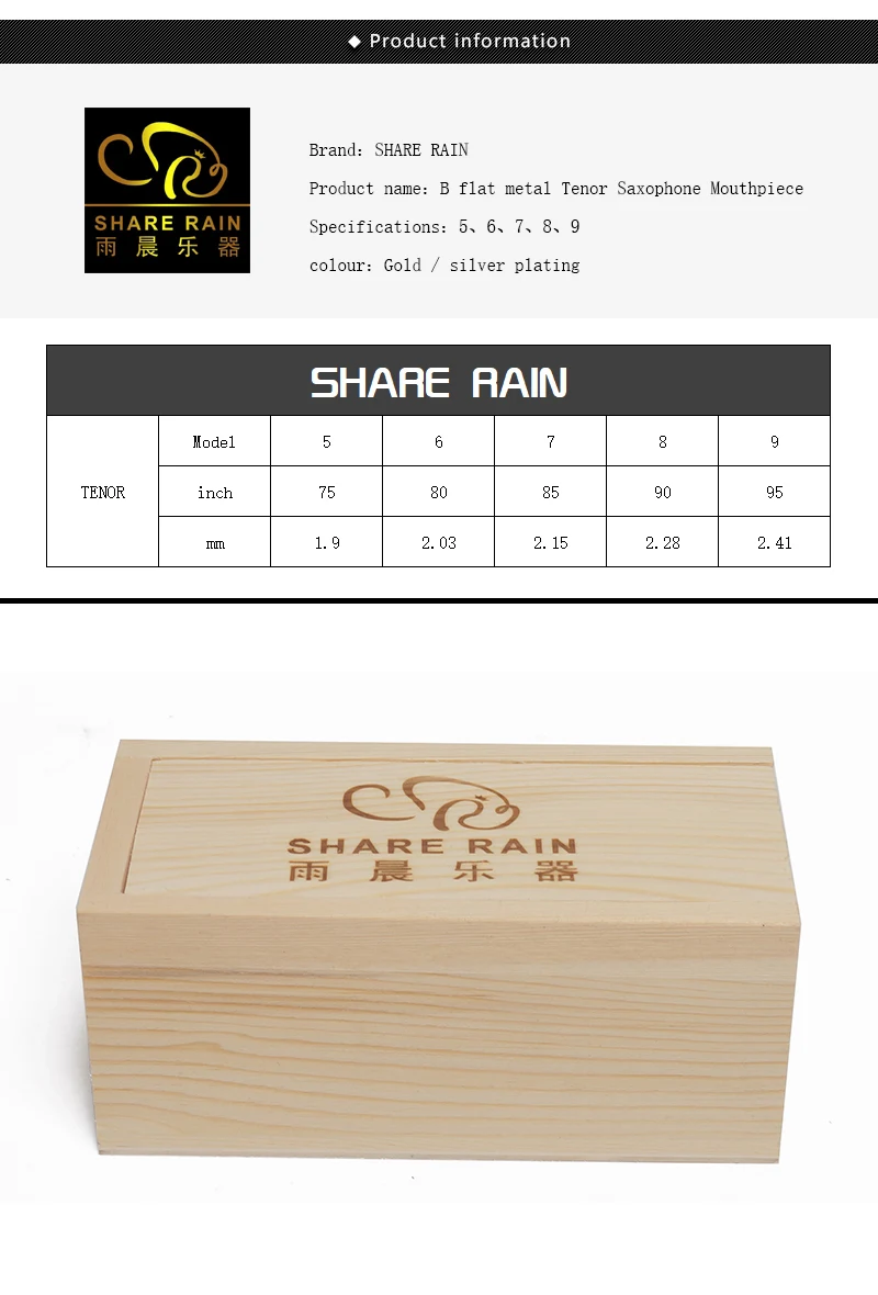 SHARE RAIN Handmade repair tenor саксофон металлический мундштук копия rovner/мундштук для саксофона-тенора