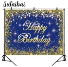 Фон для фотосъемки с изображением ярко-синего и золотого цвета на день рождения