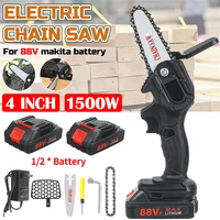 1500w 4 inch 88v electric chain saw with battery garden pruning logging saw woodworking power tools adapt to makiita battery
