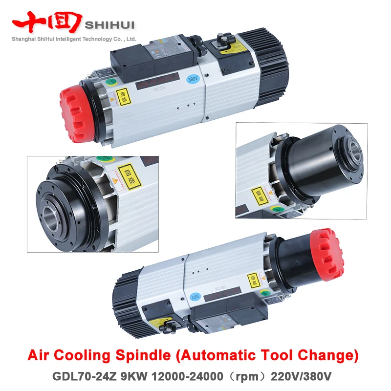 Деревообрабатывающий фрезерный станок с ЧПУ двигатель быстроходного шпинделя