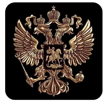 Наклейки на телефон 3D 1 шт. 3х3 см | Мобильные телефоны и аксессуары