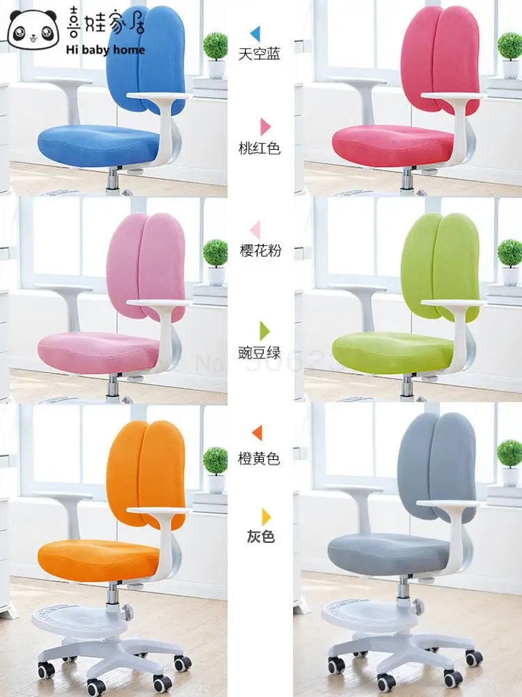 Корректирующая сидя обучения ребенка регулируемый стул подъема спинка стол и