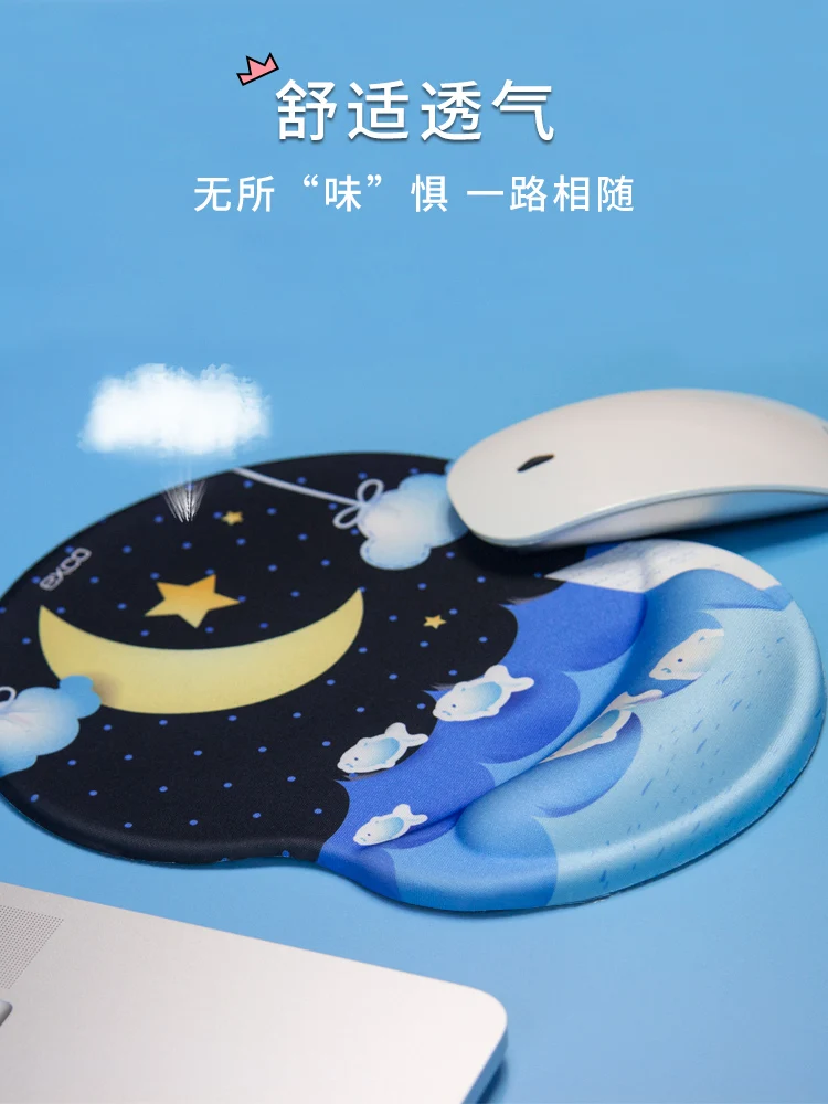 

Утолщенный коврик для мыши, Настольный коврик для ноутбука, подходит для игр