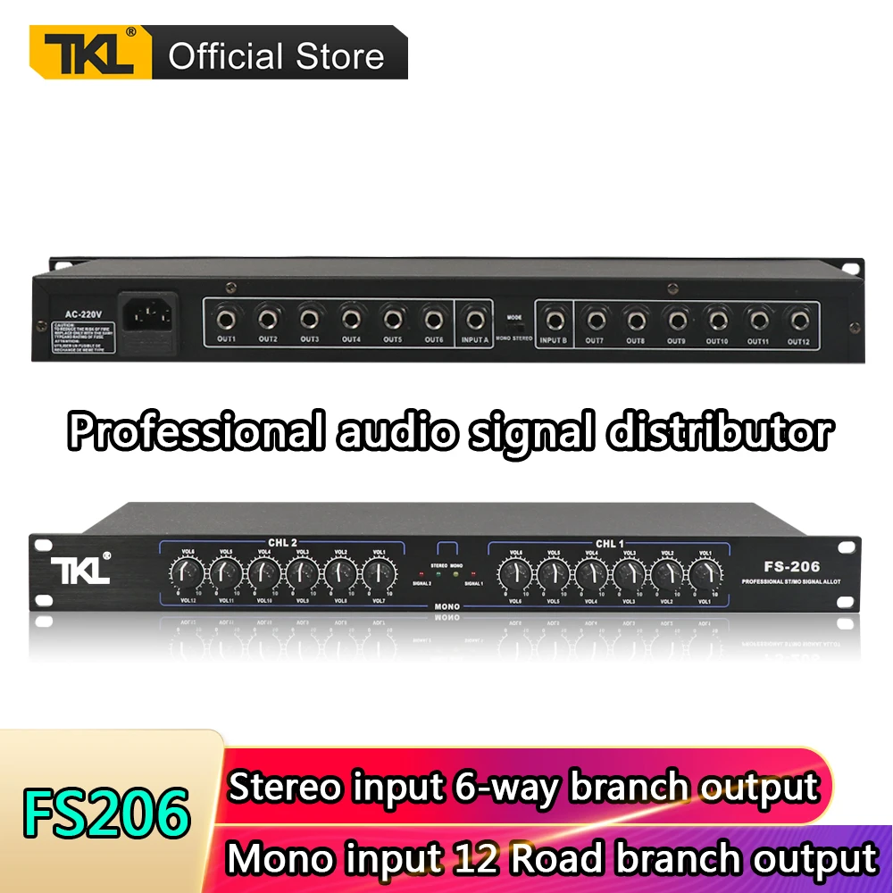 TKL FS206 Professional Audio Signal Distributor stage audio Processor equipment