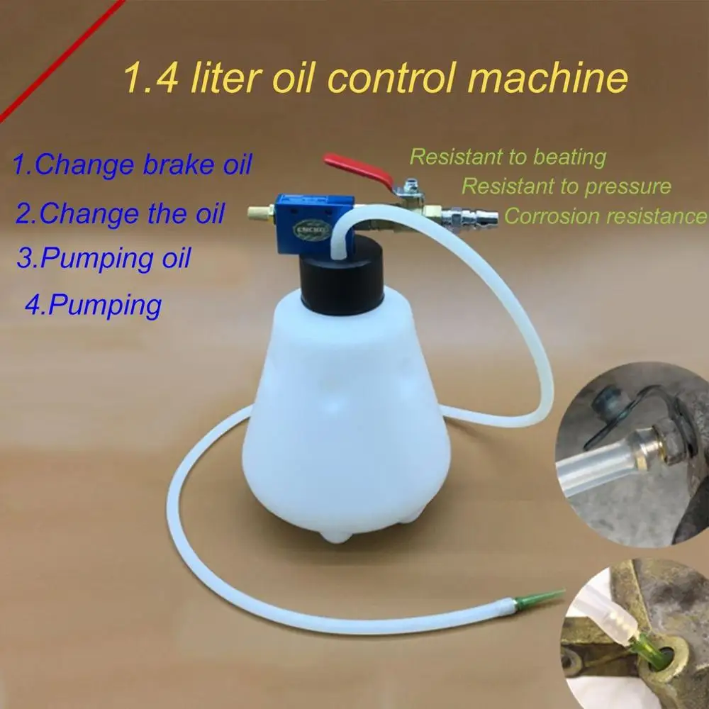 Пневматический заменитель тормозного масла замена тормозной жидкости инжектор
