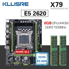 Комплект из материнской платы Kllisre X79, LGA 2011, процессор Xeon E5 2620, 2 шт. х 4 Гб = 8 Гб памяти DDR3, ОЗУ ECC, 1333 МГц
