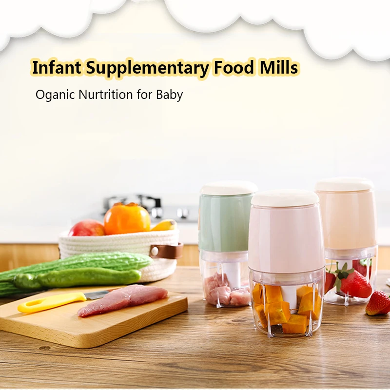 Детская пищевая комбинаты мельница измельчитель для младенцев кормушка