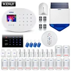 KERUI W20 беспроводная GSM WiFi умная домашняя система охранной сигнализации Сенсорная клавиатура RFID IOS Android APP контроль комплекты охранной сигнализации