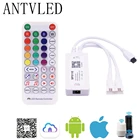 Пиксельная RGB Светодиодная лента WS2812B WS2812B, управление свесветильник, ler SP511E, Wi-Fi, музыка, двойной выход, Alexa, умное Голосовое управление через приложение