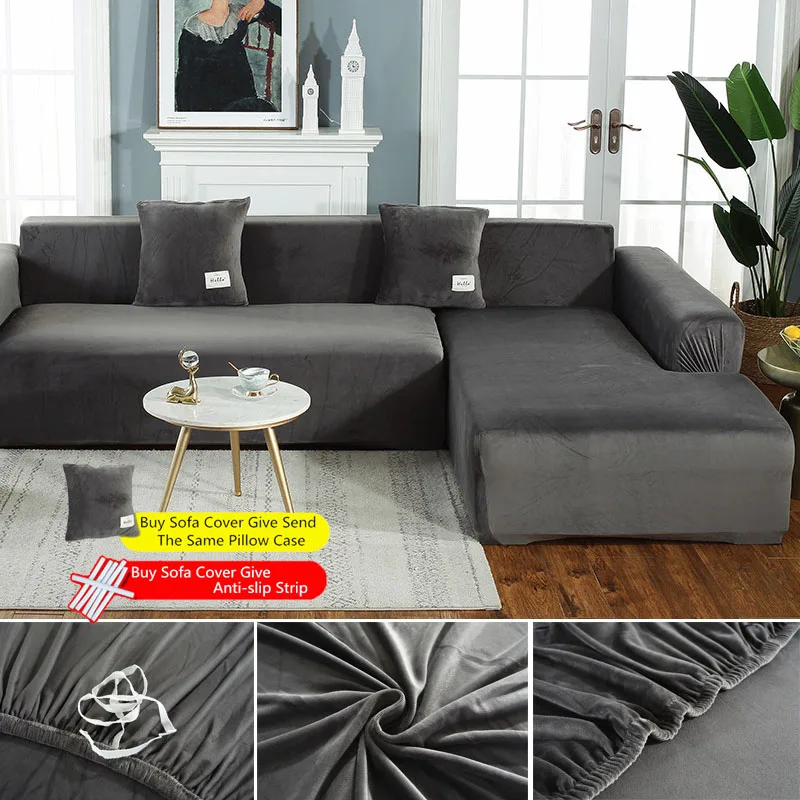 Толстый бархатный чехол для дивана с эластичностью и антискользящим покрытием, универсальный набор растягивающихся чехлов для шезлонгового дивана + наволочка.