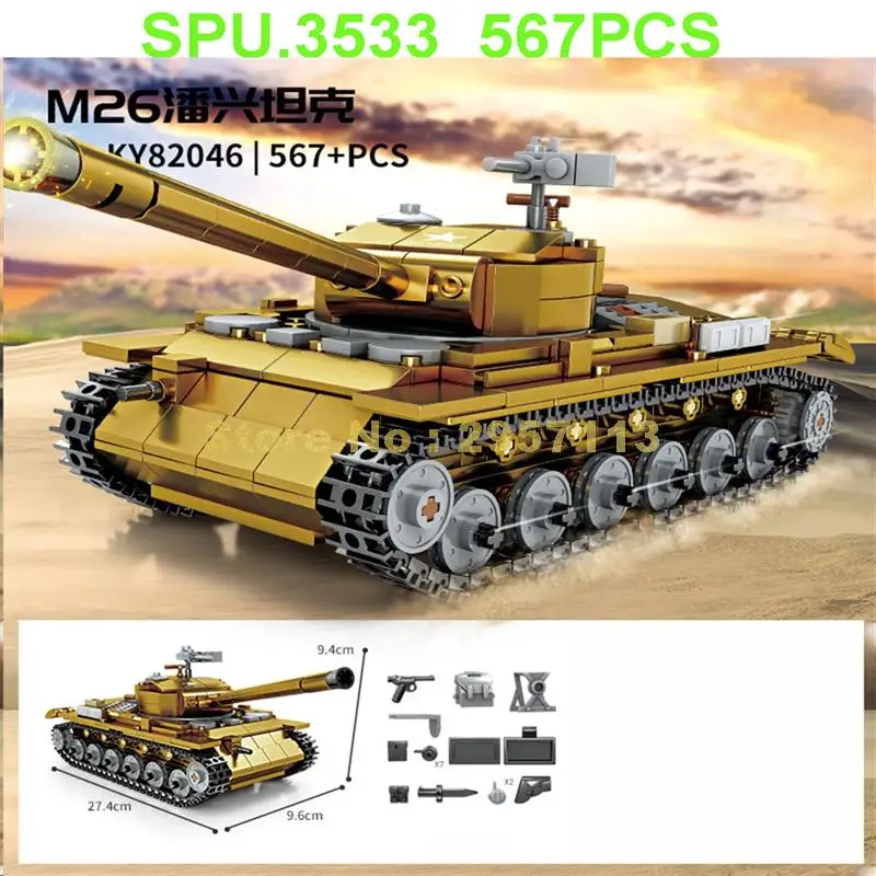 82046 567 штук военный Ww2 Вторую мировую войну M26 Першинг бак с светильник