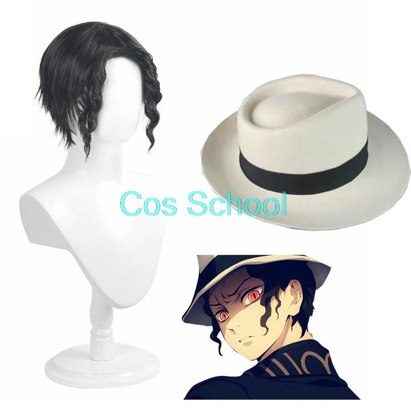Cos School Kibutsuji Muzan шляпы для косплея Demon Slayer Kimetsu no Yaiba парики парик и шляпа аниме