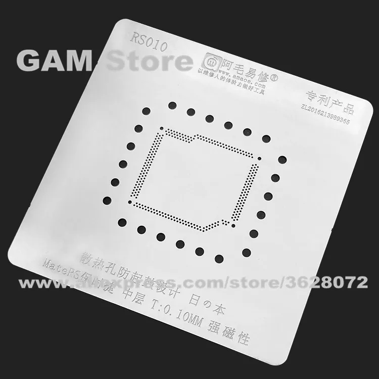 

Huawei Mate RS BGA 0,10 RS010