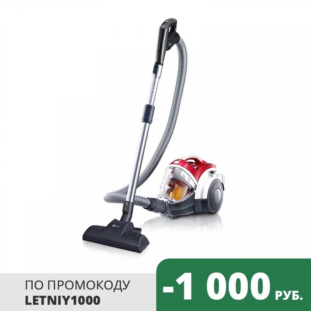 Пылесос LG с системой автоматического прессования пыли Kompressor VC73188NELR|Пылесосы| |