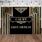 Mocsicka большой гатсби фотография Фон черная золотая линия граница декоративный баннер