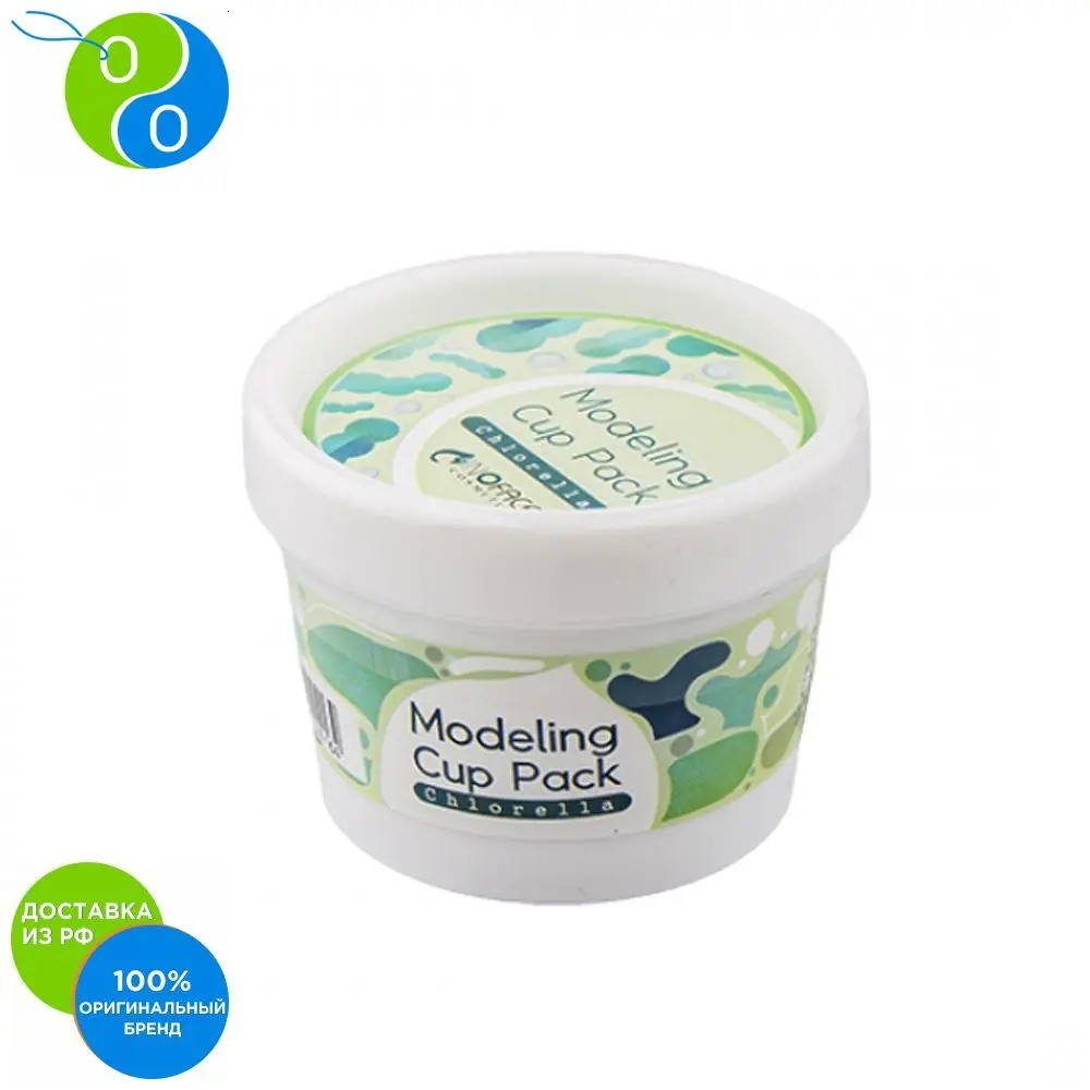 Альгинатная маска с хлореллой INOFACE|Средства для ухода и маски| |