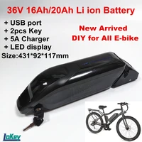 new arrival 36v lithium lion battery pack 16ah 20ah cool light led hailong battery for bike and electric car 3a charger