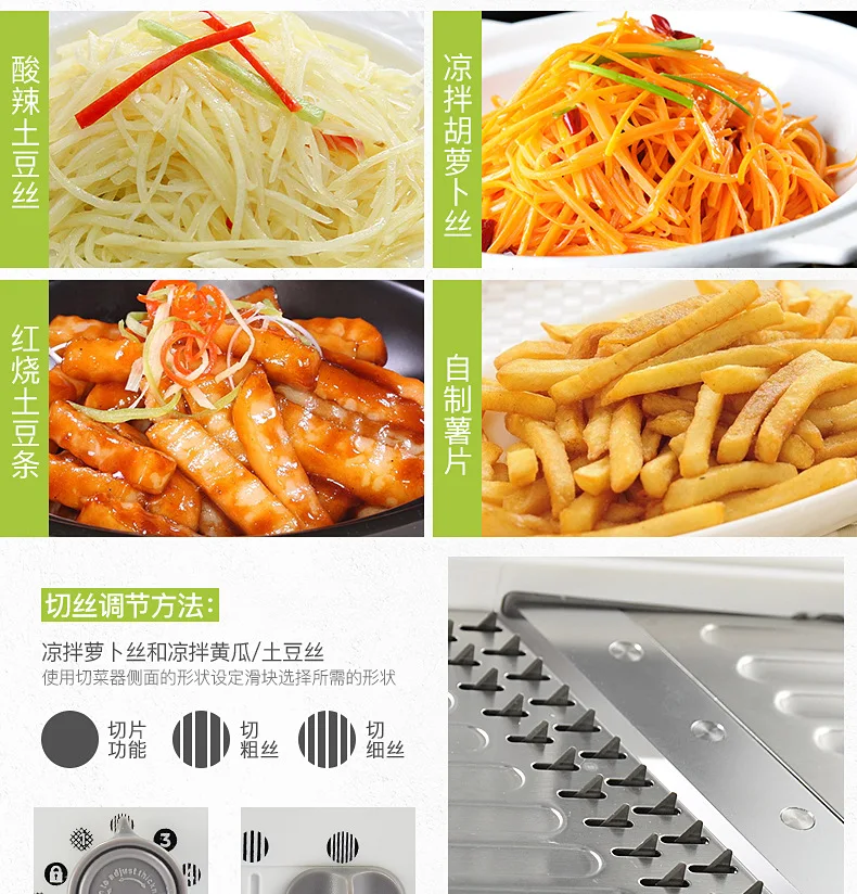 Ручная овощерезка терка для овощей и фруктов | Дом сад