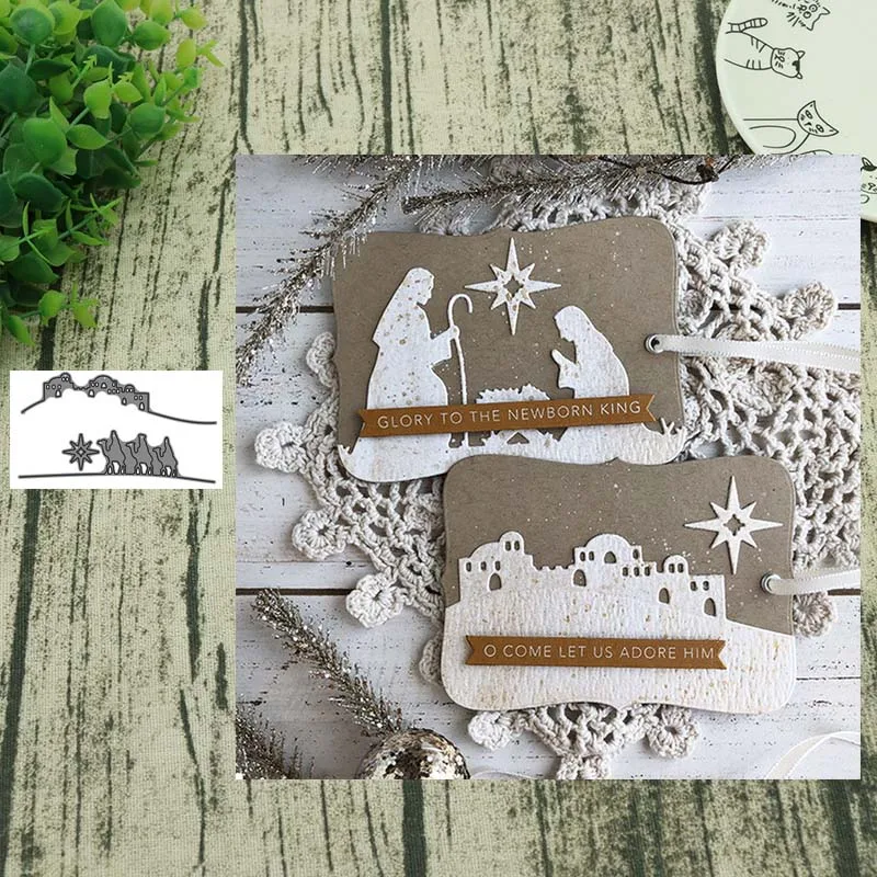 Металлические штампы вырезанные рождественские Скрапбукинг звезды бумажный Нож