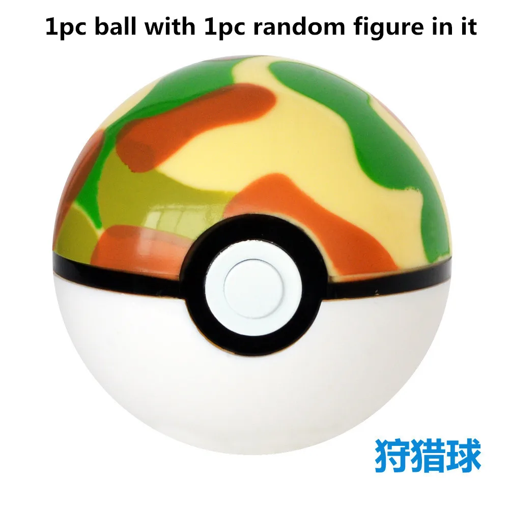 L with 2-3cm figure Модная игрушка 7 см, мяч эльфа, 2,5-3 см, фигурки Покемон, подводные игрушки, может мечтать, мебель для спальни, подарок для детей - Цвет: L with 2-3cm figure