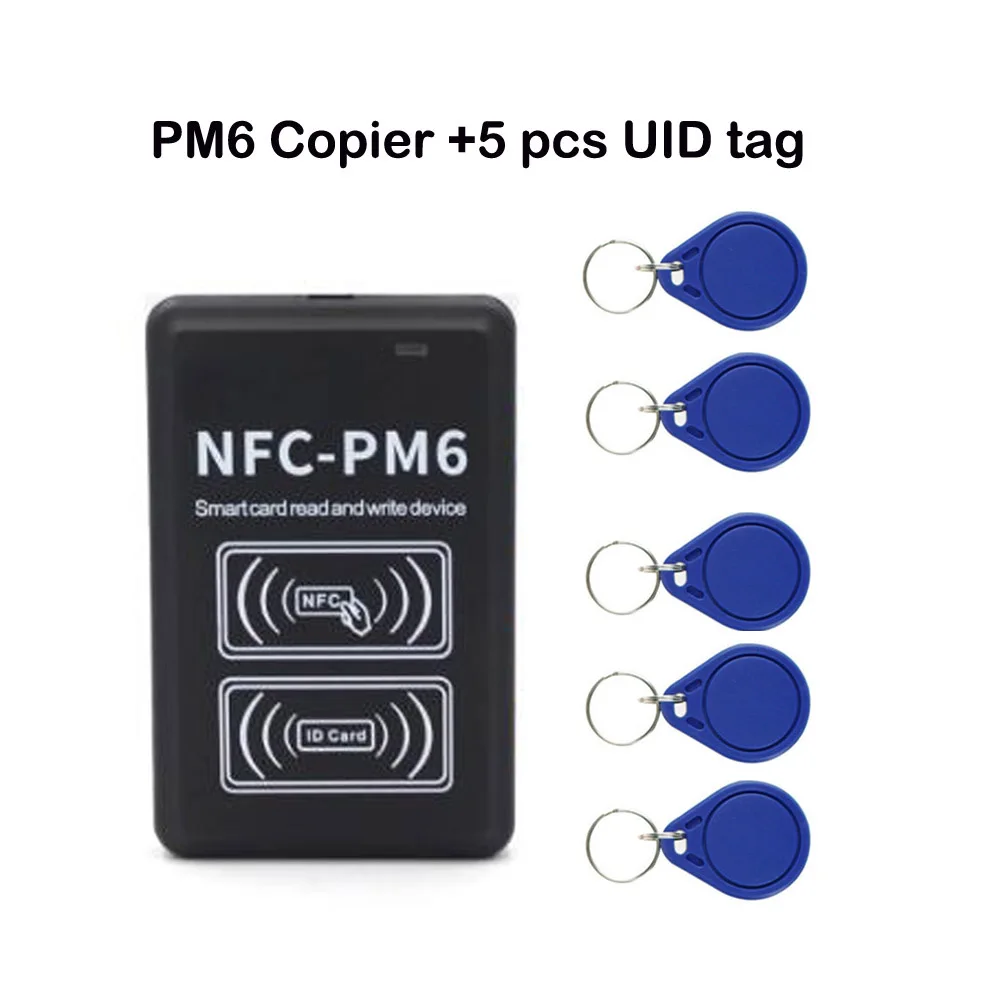 Дубликатор RFID-ключей T5577 125 МГц | Безопасность и защита