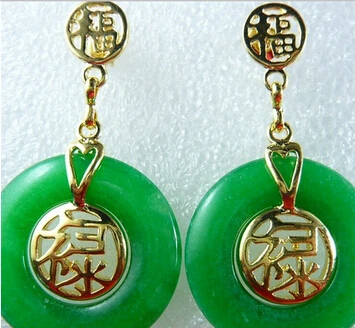 825 + 4 варианта опт зеленый камень китайский характер долголетие счастливый