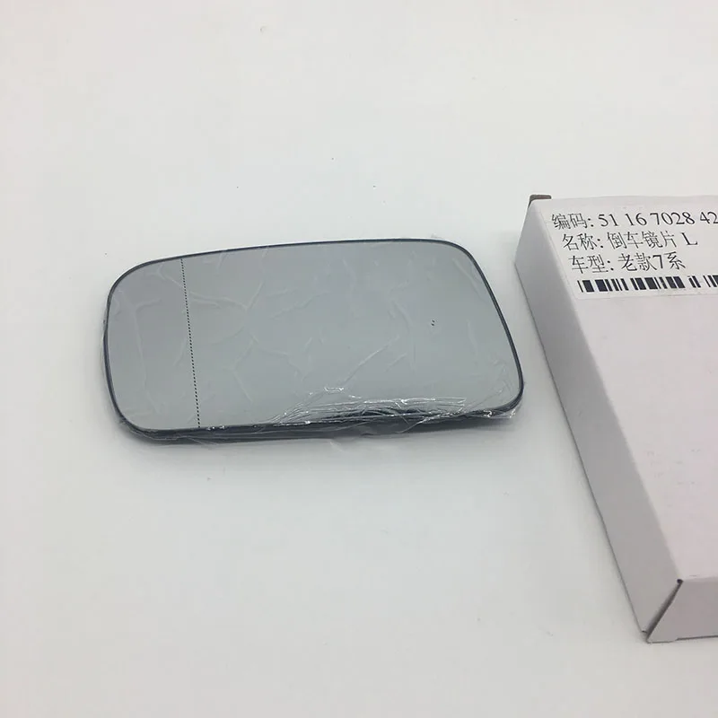 

Hand Heated Mirror Glass for BMW 7 Series Left Right 51167028427 51167028428