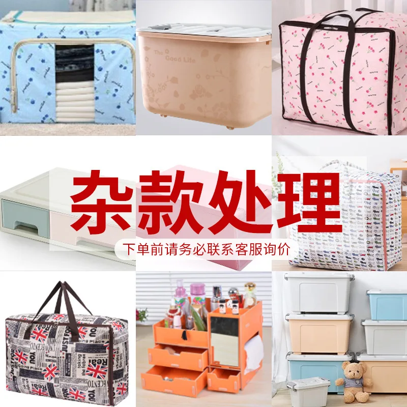 Вешалка для одежды перчатка чистки дома кухонный туалет переноска