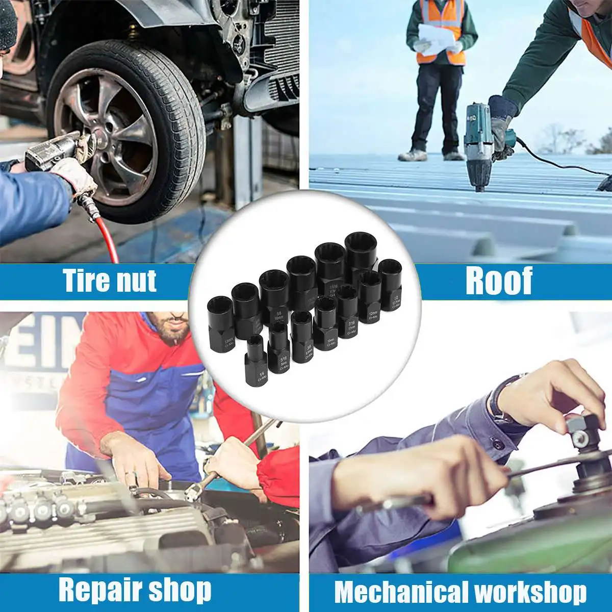 Набор инструментов для удаления поврежденных болтов и гаек 13 шт. набор торцевой
