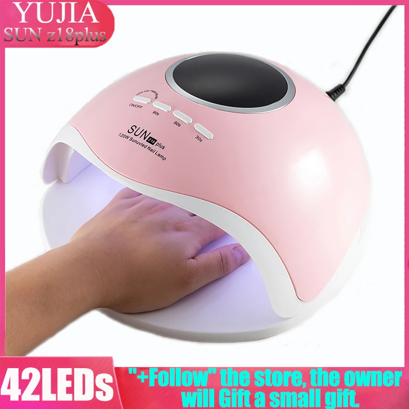 УФ лампа для сушки гель лака ногтей 120 Вт|Сушилки ногтей| |