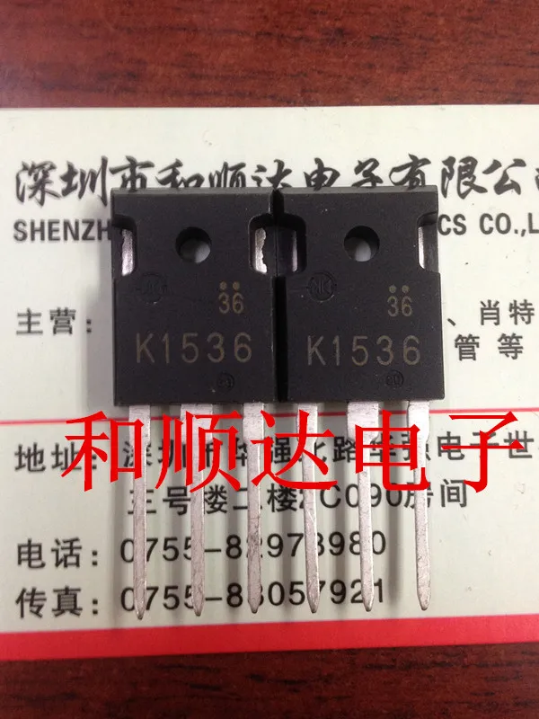 10 шт. 2SK1536 TO-247