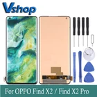 ЖК-дисплей с сенсорным экраном и дигитайзером в сборе для OPPO Find X2 мобильный телефон