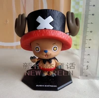 bandai one piece action figure genuine pop series chopper contender sushi limited out of print model decoration