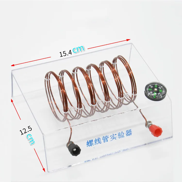 Электромагнит для физического Ампера электромагнит с левым рулем учебное