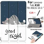 Складной чехол для Lenovo Tab K10, 10,3 дюйма, умный защитный чехол для Lenovo Tab K10 2021 X6C6