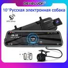 Автомобильный видеорегистратор Develuck 3 в 1, радар-детектор, видеорегистраторы для России, GPS, электронная собака, FHD, двойной объектив 1080P, видеорегистратор для вождения