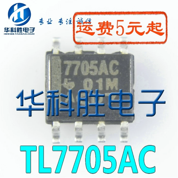 TL7705AC 7705AC SC1S311 TDA2822 TDA2822M Q16A-104HIP Q16-104HIP SM7505P SM7505 TDA7419 PS54325 TPS54325 TX2S TP7660 PT2258-S |